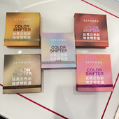 Sephora 丝芙兰色彩焕变眼影修饰眼部便携易上色闪珠光哑光大地色