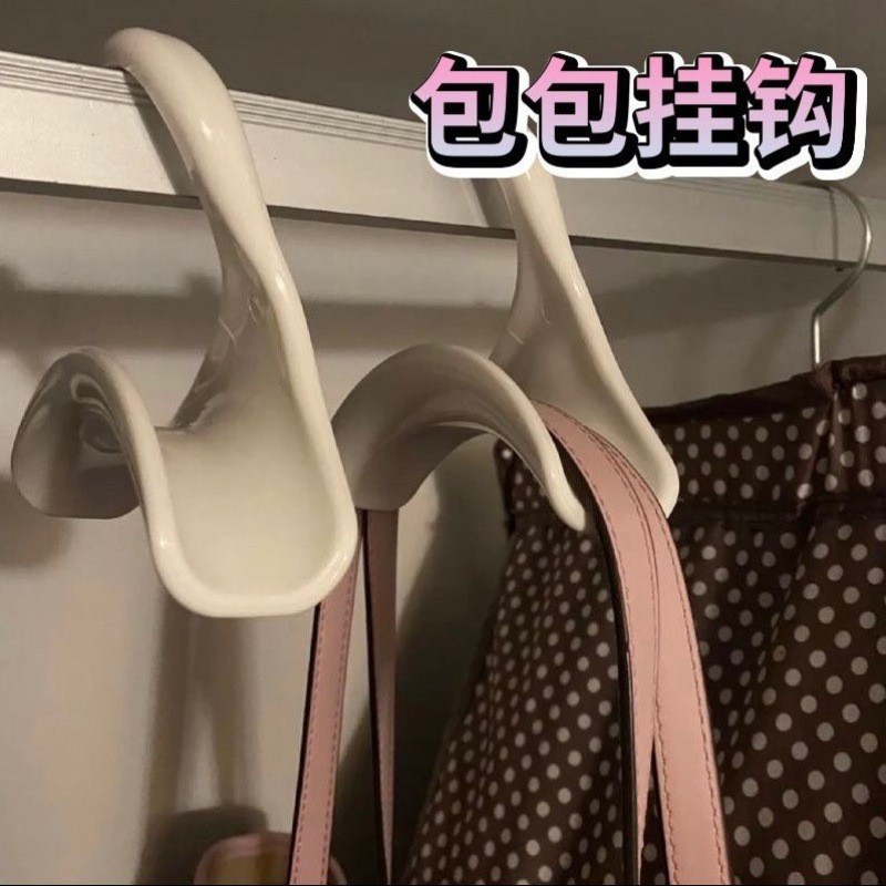 衣柜收纳多功能包包挂架挂钩卧室衣柜免打孔收纳架领带围巾架神器