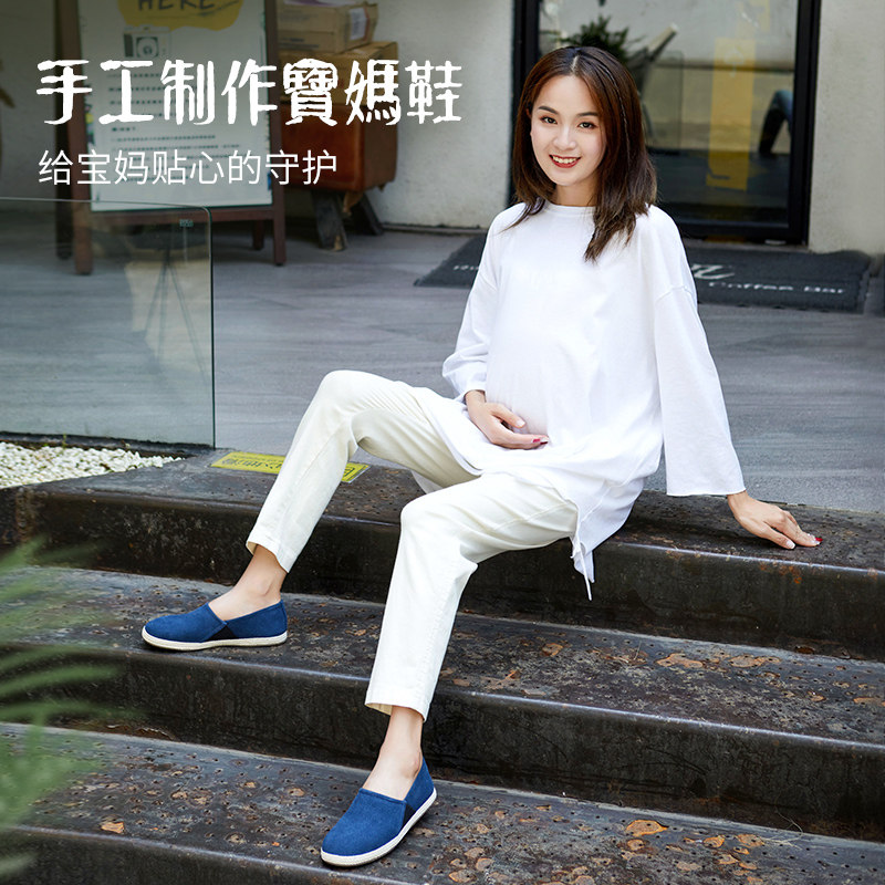 布语堂藏青色宝妈鞋女士透气布鞋