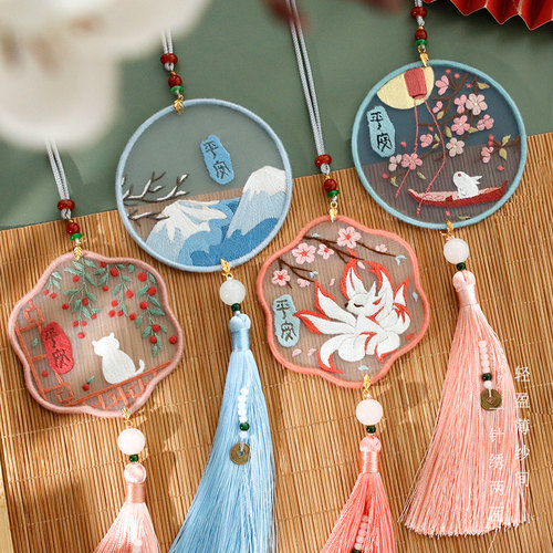 苏绣刺绣手工diy材料包平安符车挂件双面绣自己绣初学者古风礼品