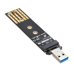 NVME NGFF SSD固态转USB3.1 Typc-A转接卡硬盘盒M.2双协议二合一SB3.0直插式转NGFF+NVME 双协议转接盒2242
