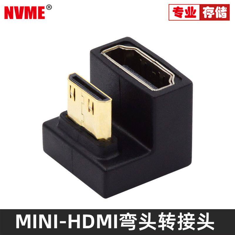 迷你Mini HDMI便携显示器180度转弯4K转接头音视频头HDMI公对母
