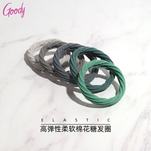 歌妮无痕不勒发发圈渐变色