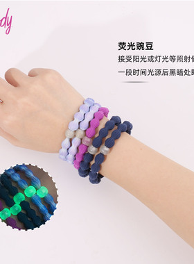 Goody/歌妮豌豆发圈高弹运动头绳扎高马尾彩色夜光珠不勒发橡皮筋