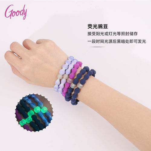 歌妮豌豆发圈夜光登山运动不勒发