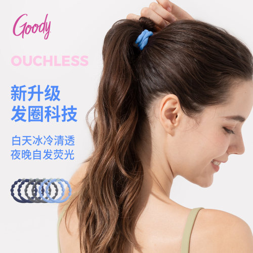 歌妮运动豌豆发圈扎高马尾头绳