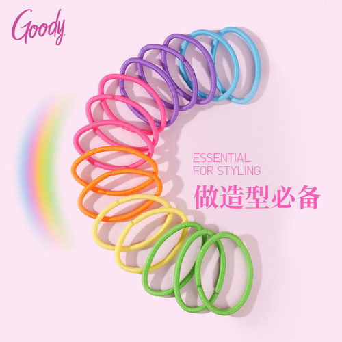 Goody歌妮彩色系发圈发圈