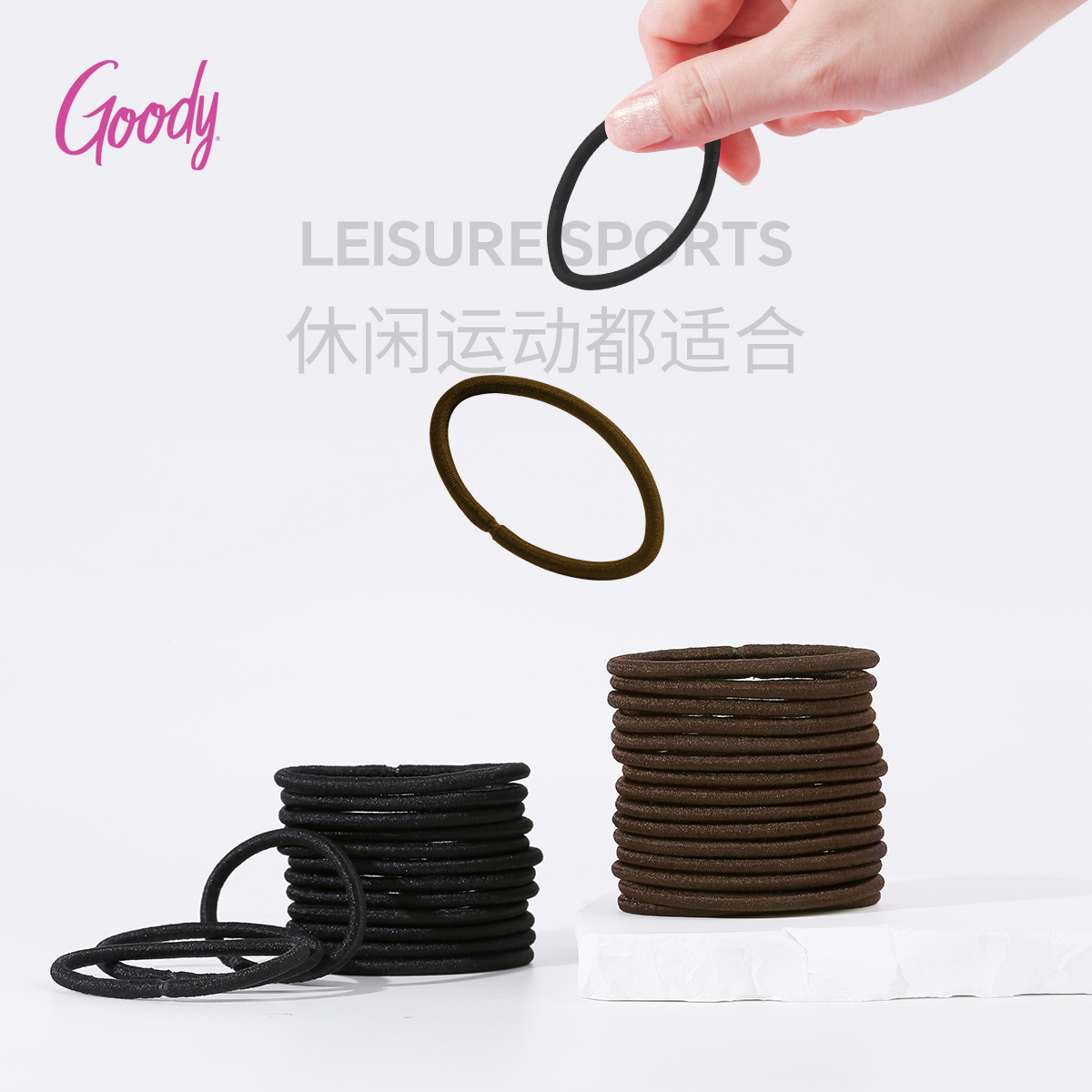 歌妮黑色超细百搭发圈