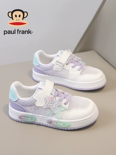 Дышащие туфли для мальчиков, детские спортивные летние кроссовки для отдыха, подходит для подростков