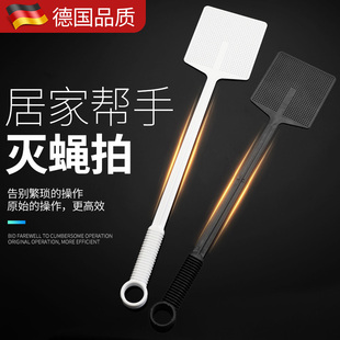 匠心品质苍蝇拍拍不烂家用加长大号商用软胶塑料乌蝇拍神器打蜷蝇