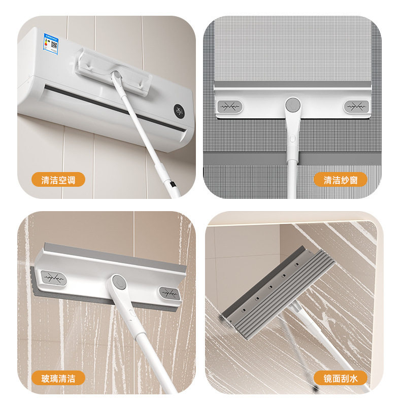 GLASS-WIPING ARTIFACT HOUSEHOLD DOUBLE-SIDED WIPING WIPER HIGH-RISE WINDOW CLEANING SPECIAL CLEANING TOOL SET WIPER