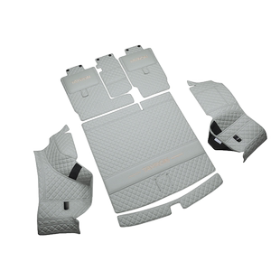 2026款一汽大众探岳后备箱垫全包围25款探岳L300汽车尾箱垫子330x