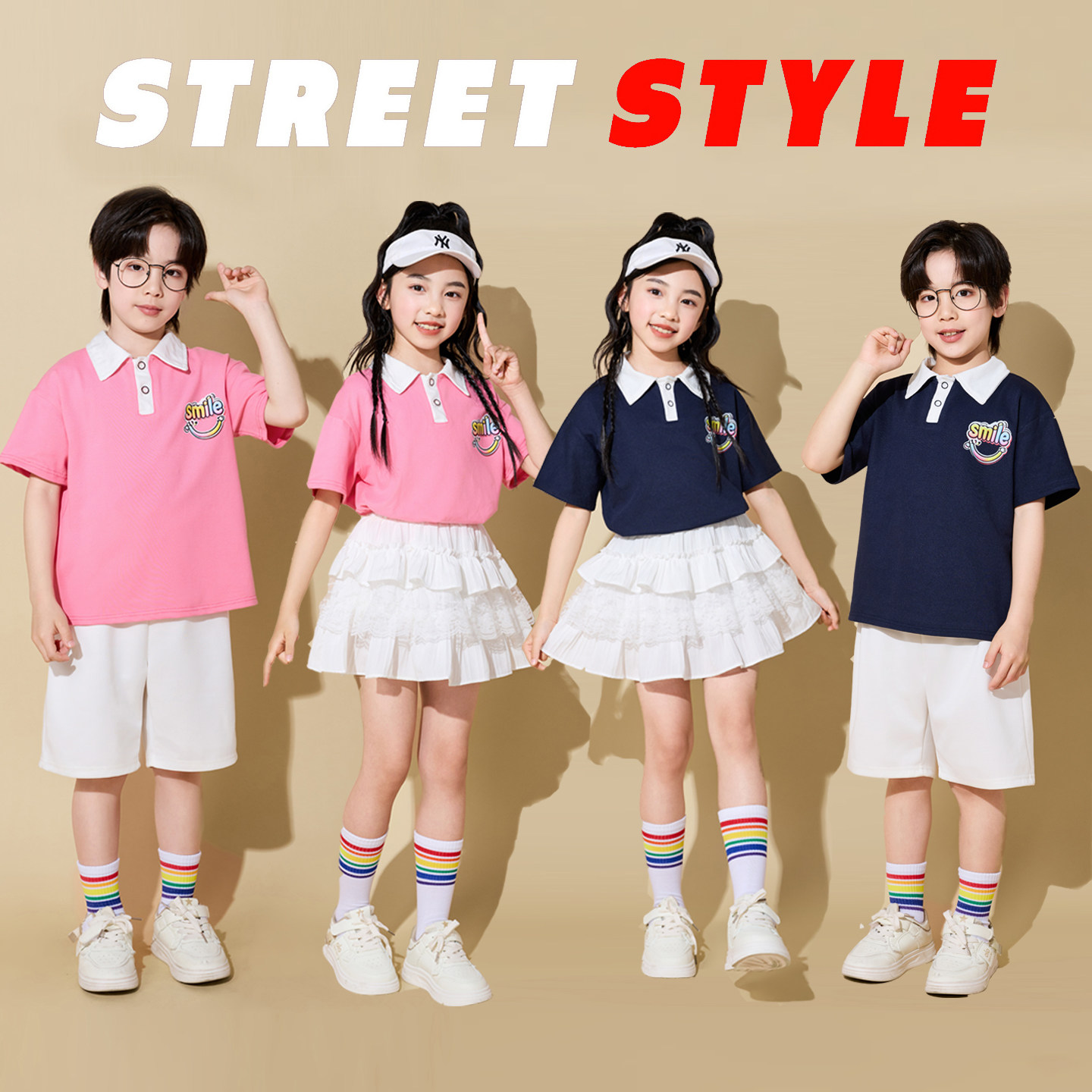 六一儿童大合唱演出服