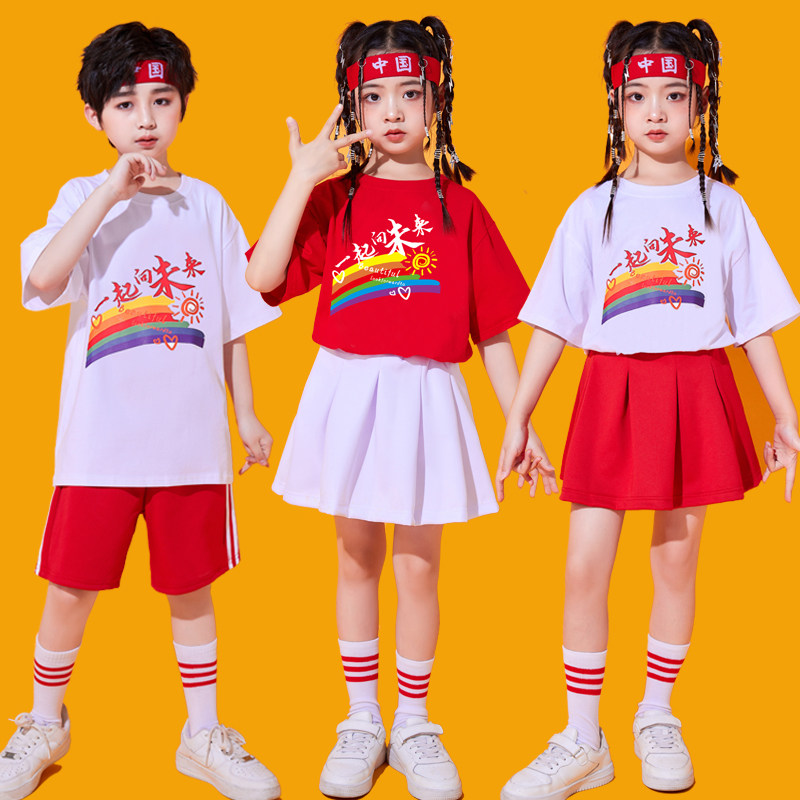 中国风儿童啦啦队舞蹈服