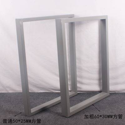 口字框吧台架办公桌脚电脑书桌脚架茶几桌架金属烤漆铁艺桌腿支架