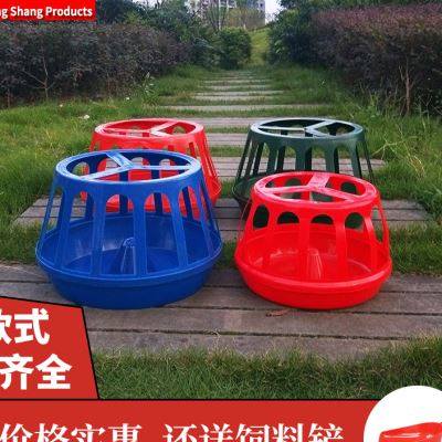 喂鸡食槽水槽塑料饮食器饮水器小鸡喂养设备养殖鸡鸭鹅家禽用食盆