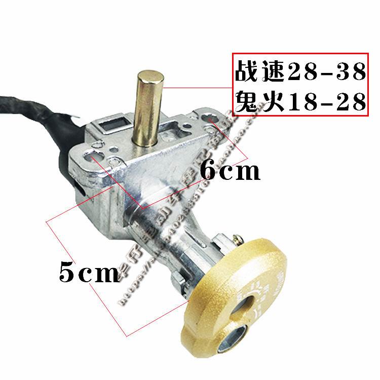 鬼火二代三代战速电瓶动摩托车电源锁一体式座垫锁点火开关钥匙门