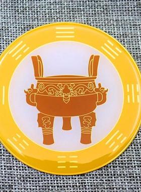 8公分黄铜荷花贴鼎福贴先天八卦款卫生间用白荷花红荷花房横梁鼎