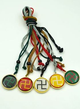 双面金色万字滴胶小吊坠挂件