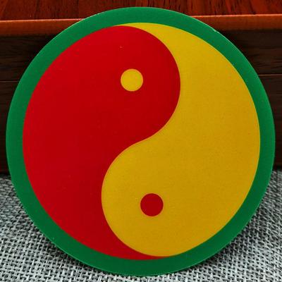 万字符万贴纸八卦福五行福贴8CM江版万字符太极PVC黄万太极万字贴