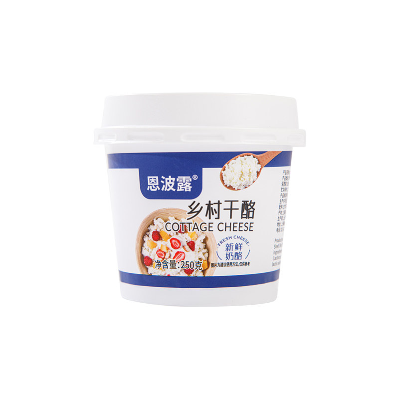 恩波露乡村干酪茅屋奶酪白干酪250g茅屋芝士原制早餐涂抹即食