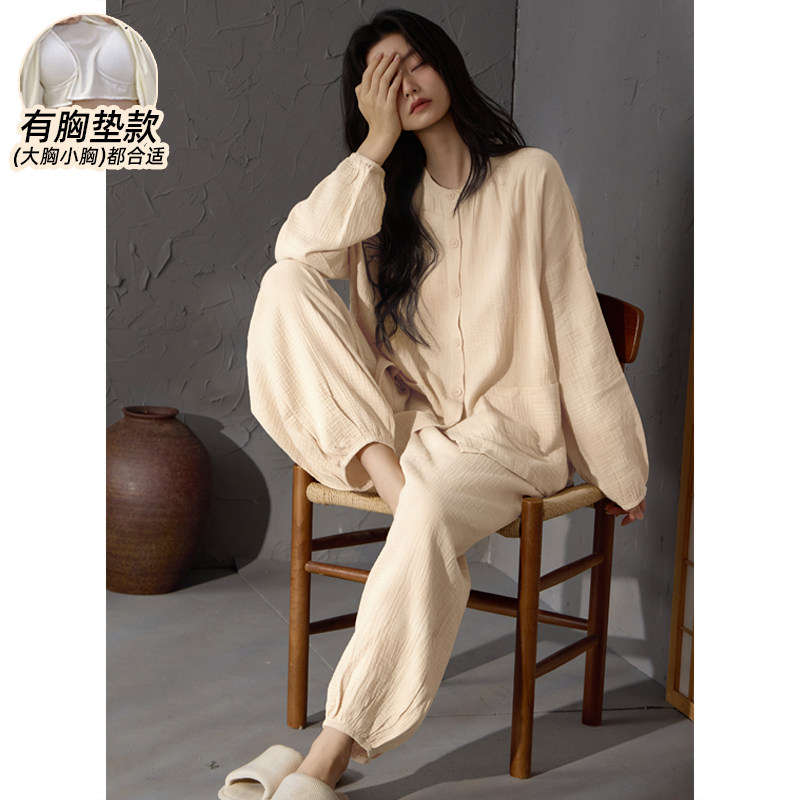 高级感睡衣女带胸垫长袖100纯棉双层棉纱绉布2026秋季新品居家服
