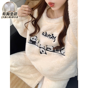 2025新款珊瑚绒睡衣女款冬季保暖加绒加厚法兰绒带胸垫居家服少女