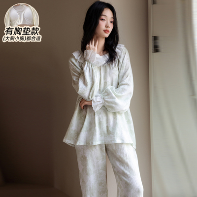春秋季睡衣女款云朵棉纯棉可外穿