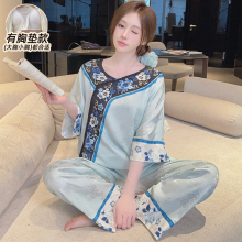 冰丝带胸垫睡衣女夏薄款新中式短袖长裤防真丝绸可外穿居家服国风