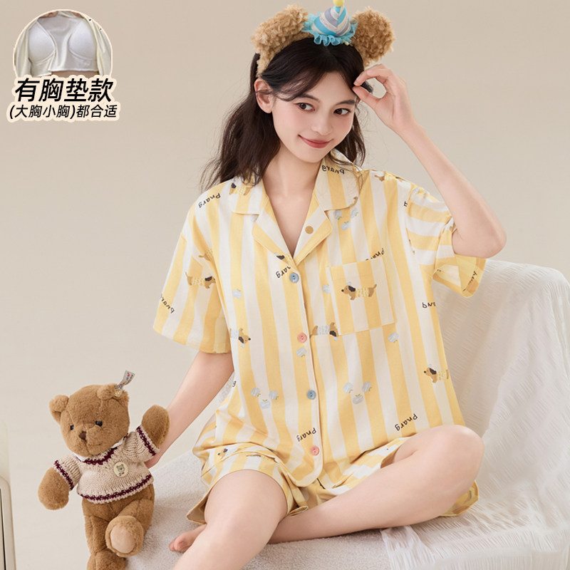 7A抗菌纯棉2026新款睡衣女款夏带胸垫短袖加大码200斤套装可外穿,女士内衣/男士内衣/家居服,睡衣/家居服套装,淘宝优惠券,粉丝福利购,淘宝优惠卷
