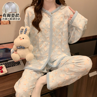 爱心秋冬季睡衣女款长袖空气棉夹层加厚可爱2025新款带胸垫居家服