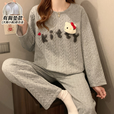 秋冬季睡衣女款长袖带胸垫空气棉