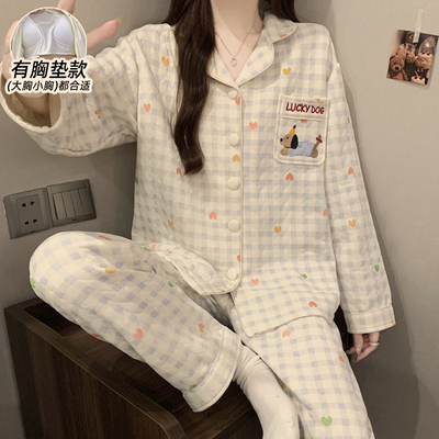 秋冬季睡衣女款带胸垫长袖空气棉