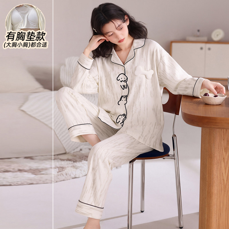 100全棉卡通睡衣女带胸垫秋季长袖开衫纯棉休闲女款可外穿居家服