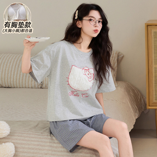 7A抗菌纯棉2026新款KT猫睡衣女款夏短袖带胸垫加大码200斤居家服