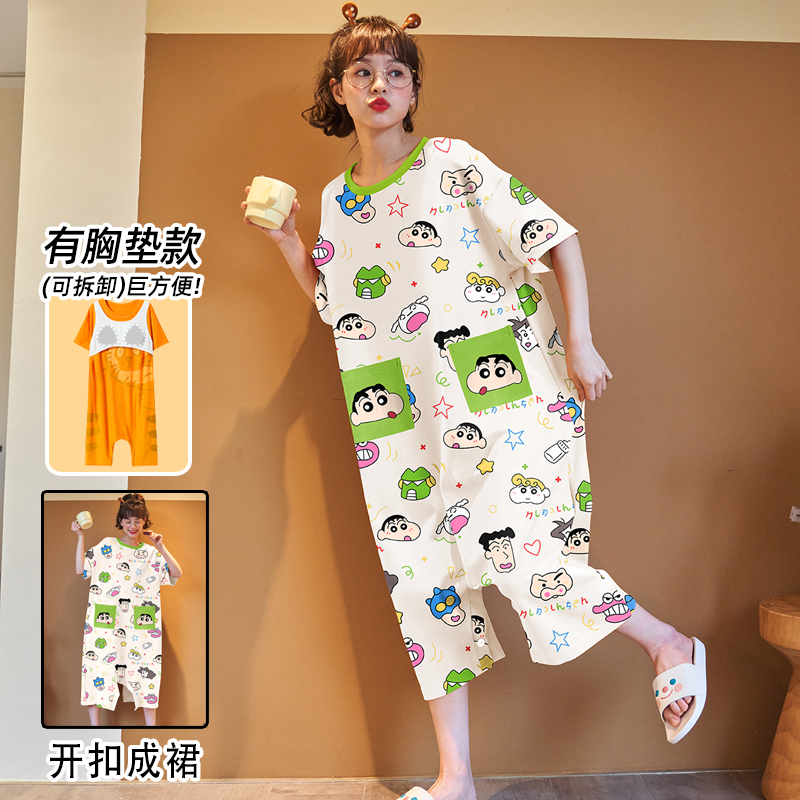连体睡衣女款夏纯棉带胸垫可外穿