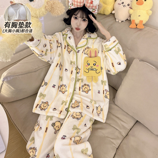 2025新款睡衣女款冬季保暖加绒加厚珊瑚绒法兰绒带胸垫开衫居家服