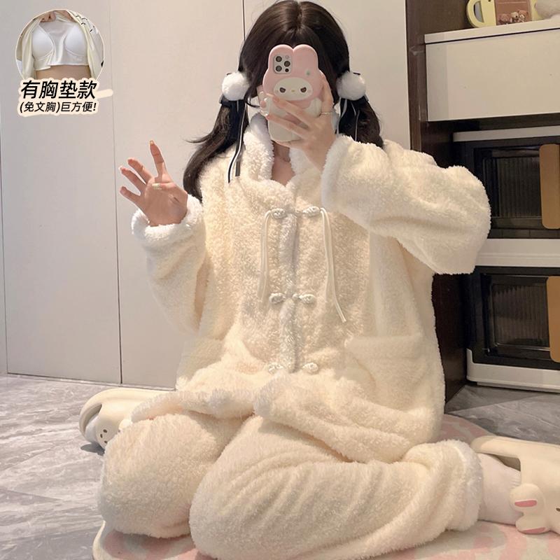 睡衣女秋冬季带胸垫珊瑚绒加厚