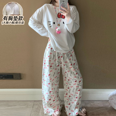 秋季睡衣女款纯棉带胸垫2025新款