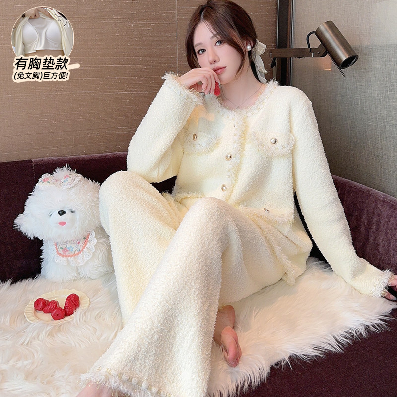 珊瑚绒高级感睡衣女冬季半边绒针织衫抗静电带胸垫可外穿小香风