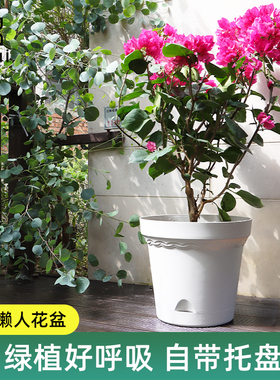 大号白色花盆家用绿植大花盆客厅户外庭院花箱种植盆自动吸水花盆