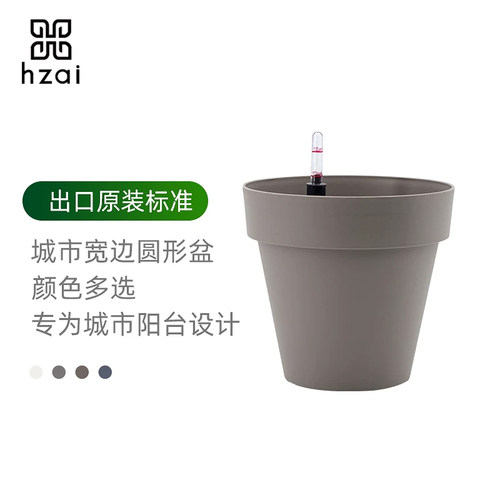 环保加厚北欧简约多件折扣更实惠