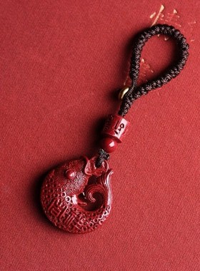 朱砂吊坠男女锦鲤钥匙扣项链金榜题名挂件考研上岸礼物鲤鱼低含量