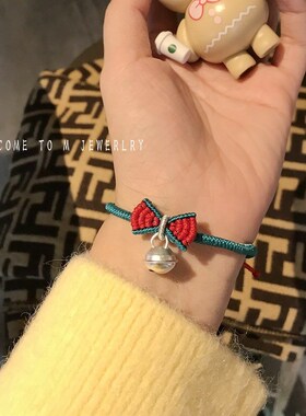 手工编织在逃公主手链白雪公主蝴蝶结金铃铛手绳小红书同款送女友
