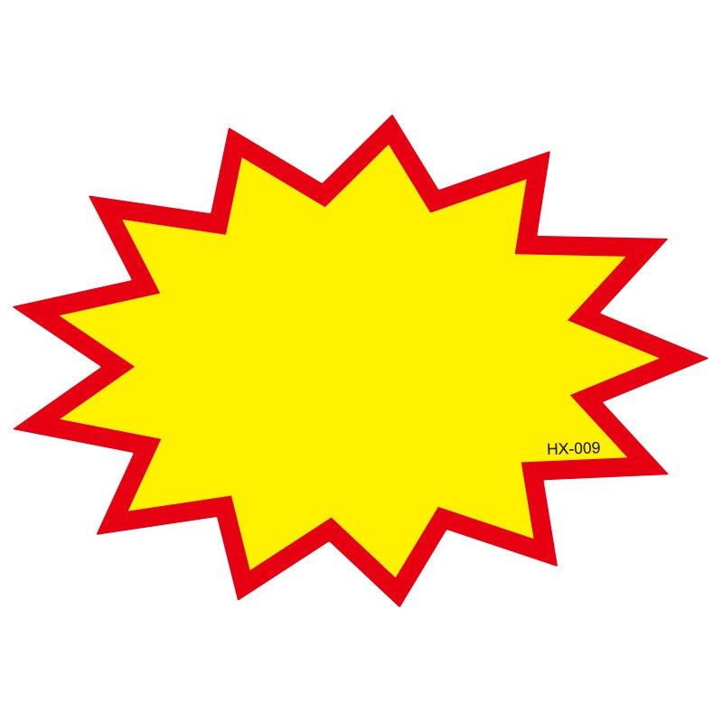 迷你小号POP爆炸贴超市价格签标价牌价格牌爆炸花展示牌空白卡片