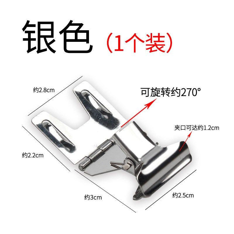 POP不锈钢标签夹金属卡片夹面包店烘培店蛋糕双头价格标价牌黑色