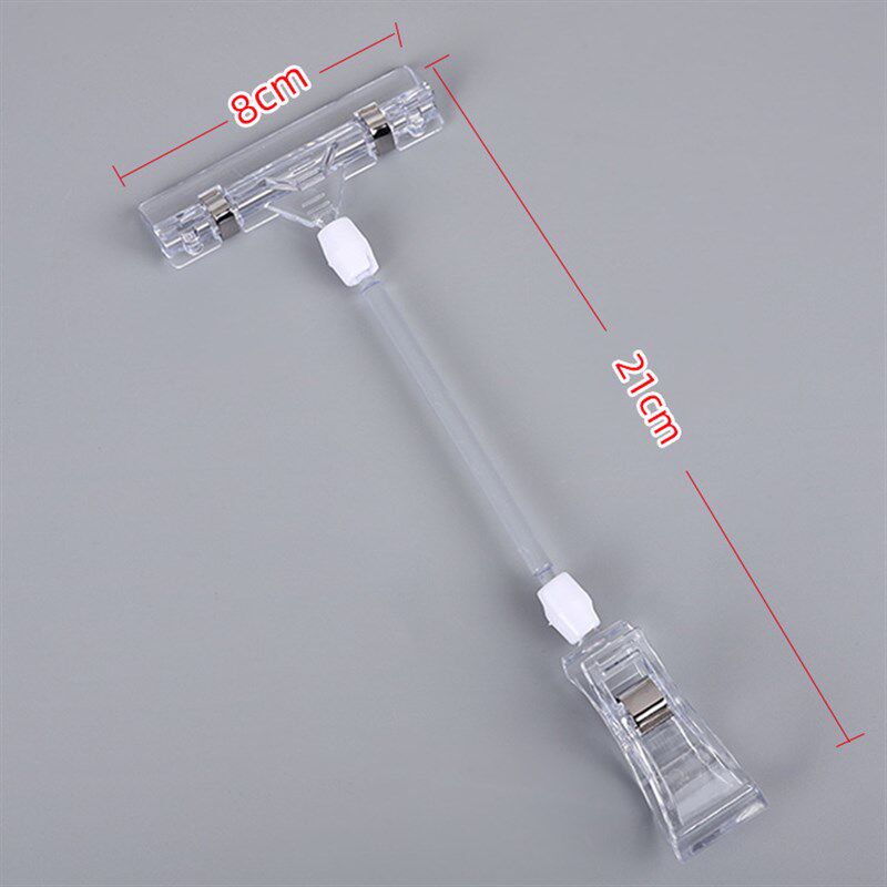 POP广告夹透明双头万向夹爆炸贴货架夹水晶夹子标价夹透明支架夹