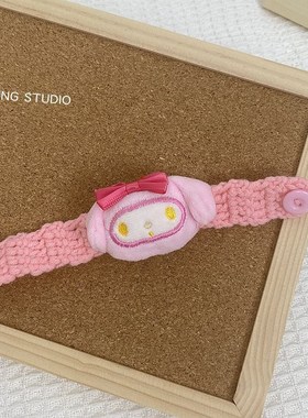 ins自制毛线蓝色大耳狗手环卡通玉桂狗绑绳美乐蒂创意学生情侣