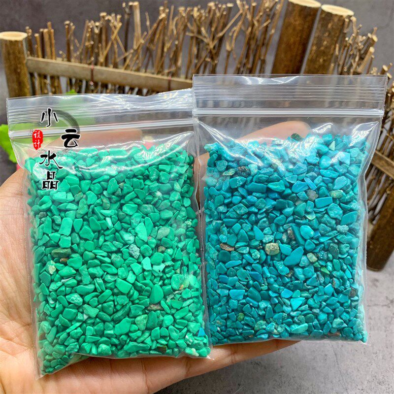 加色绿松石碎石 水晶碎石摆件供佛0克