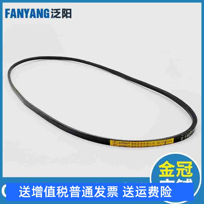 电梯门机皮带O-1041Li 1092Li 1219Li 1400Li 1651Li皮带SPZ 1460